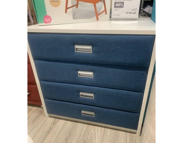 Комод Como/Veda