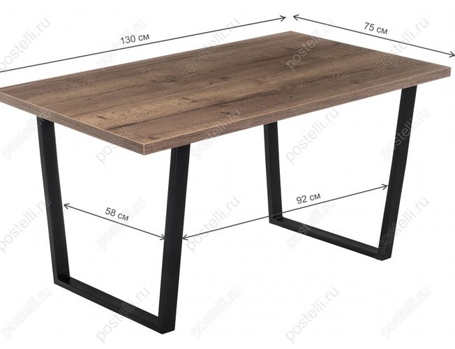 Стол Эльпатия 130 дуб галифакс/черный матовый (Арт. 368659) размеры